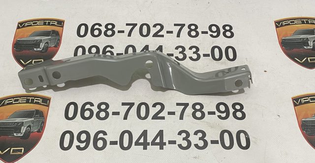 Кронштейн суппорту радіатора нижній 31689580 VOLVO
