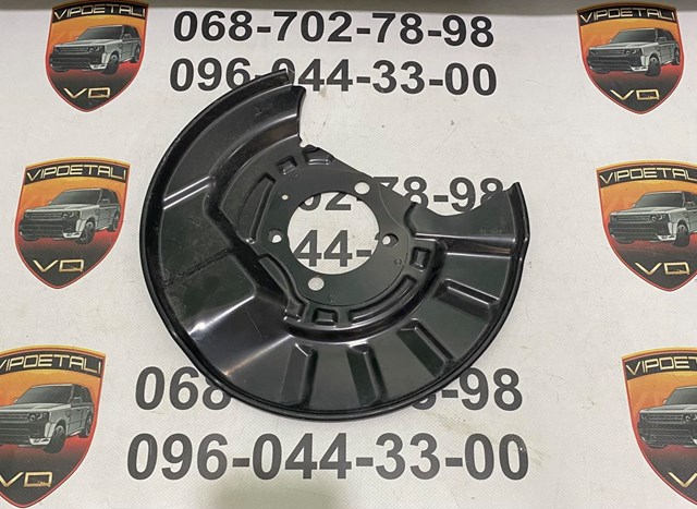 Захист гальмівного диска заднього, лівий 4780433010 TOYOTA