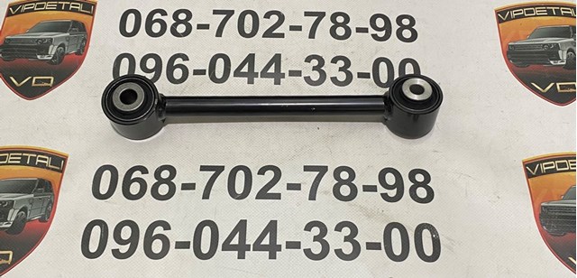 Розтяжка задньої підвіски 52345TA0A00 HONDA