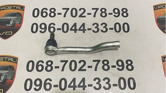 Рульовий наконечник 53560T2AA01 HONDA