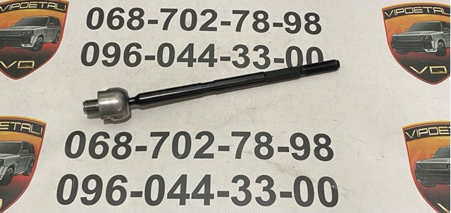 Тяга рульова поперечна 53610TLAA51 HONDA