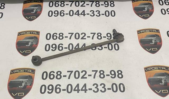 Яйця на стабілізаторі передні Audi Q3