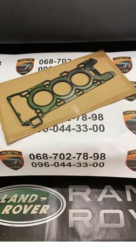 Прокладка головки блоку циліндрів (ГБЦ), ліва AJ812966 JAGUAR