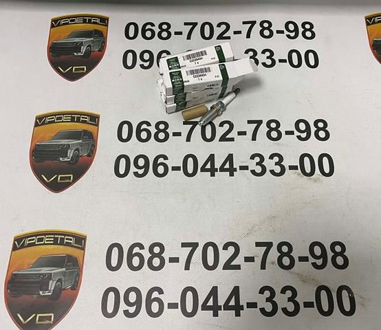 Свічки автомобільні AJ812988 JAGUAR