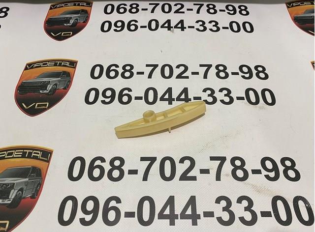 Заспокоювач ланцюга ГРМ, верхній AJ813325 JAGUAR