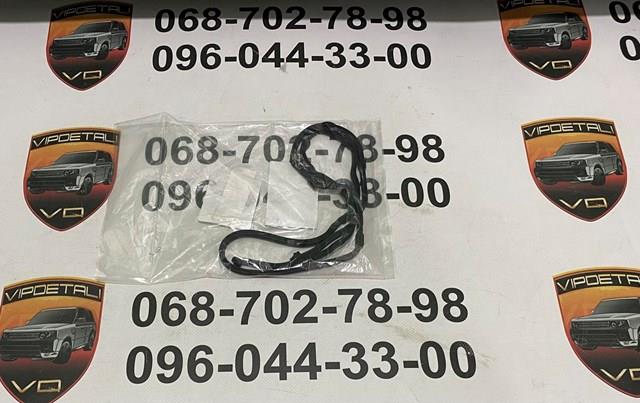 Прокладка передньої кришки двигуна, нижня AJ83700 JAGUAR