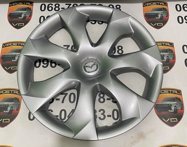 B45A37170B Mazda