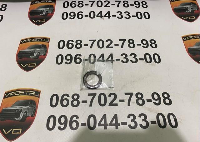 Сальник колінчастого валу C2C11491 JAGUAR