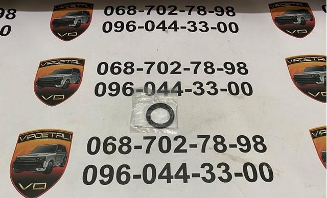 Сальник колінвала передній C2N2328 JAGUAR