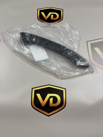 Заспокоювач ланцюга ГРМ C2Z28429 JAGUAR