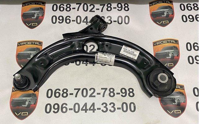 Поперечний важіль D24H34350B MAZDA