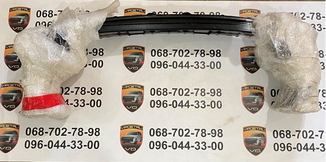 Підсилювач бампера переднього DB4F50070B MAZDA
