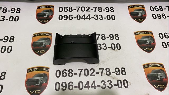 Захисний кожух кермового механізму DV6Z3530AA FORD