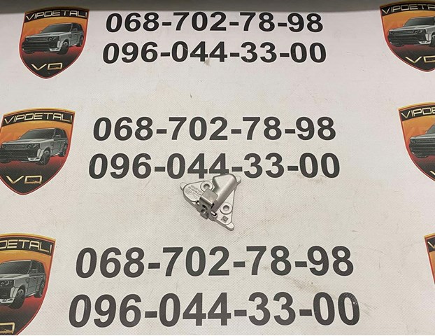 Натягувач ланцюга ГРМ JDE39442 JAGUAR