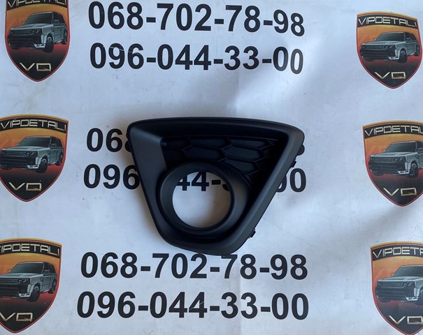 Решітка бампера, ліва KD5350C21 MAZDA