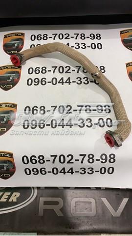 Шланги і трубки системи рециркуляції LR004245 LAND ROVER