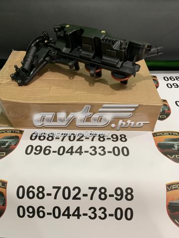 Кришка двигуна LR022304 LAND ROVER