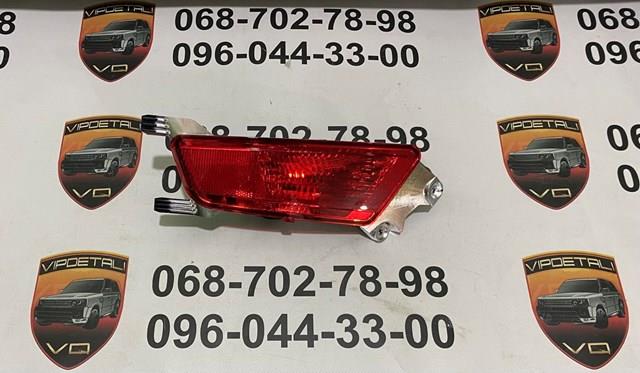 Фара протитуманна задня, ліва LR025149 LAND ROVER