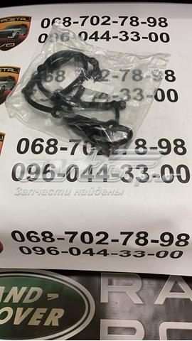 Прокладка клапанної кришки, ліва LR041869 LAND ROVER