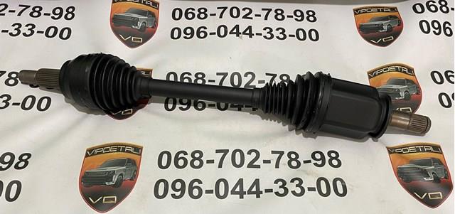 Привід передній лівий LR045440 LAND ROVER