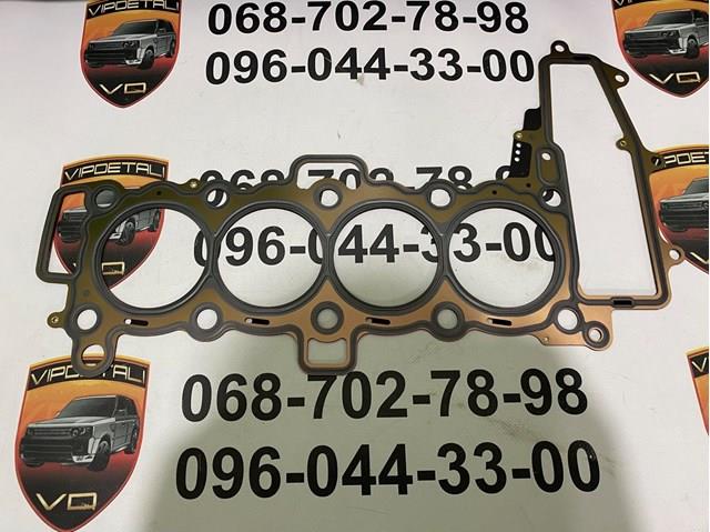Прокладка ГБЦ LR073640 LAND ROVER