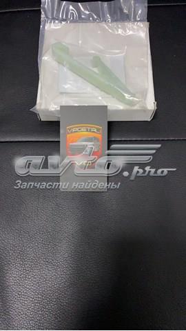 Гідронатяжитель ланцюга LR073756 LAND ROVER