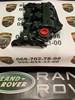Кришка клапанна, права LR074623 LAND ROVER