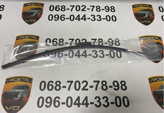 Щітка двірника ліва LR083271 LAND ROVER