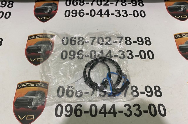 Сенсор зносу LR084048 LAND ROVER