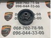 Демпфер колінвалу Land Rover Range Rover III