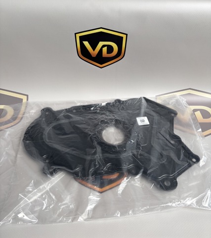 Кришка двигуна передня LR108531 LAND ROVER