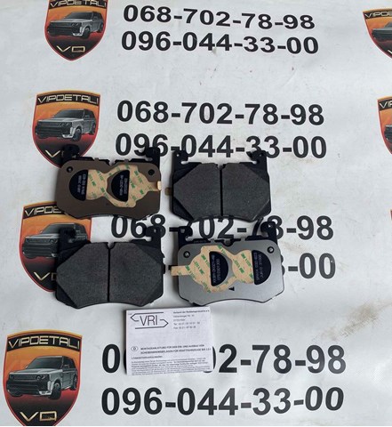 Колодки гальмівні дискові комплект LR134709 LAND ROVER