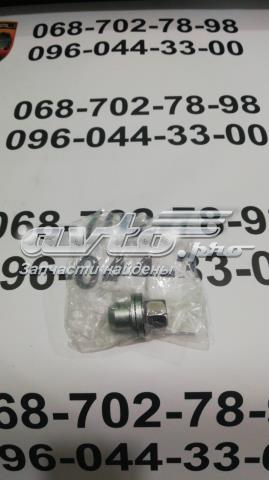 Гайка колісна RRD500590 LAND ROVER