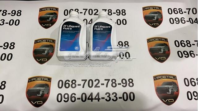 Масло кпп S671090312 ZF PARTS