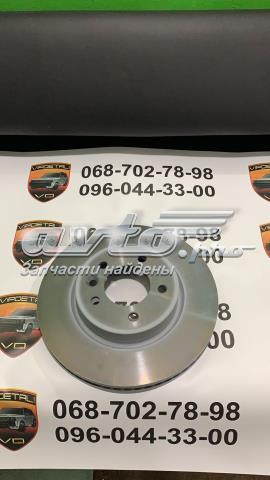 Задні дискові гальма SDB000635 LAND ROVER