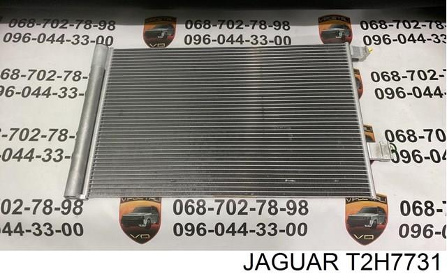 Трубопроводи і радіатор кондиціонера T2H7731 JAGUAR
