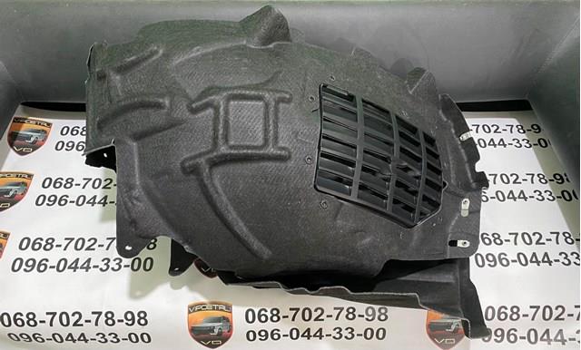 Підкрилок передній лівий T4A36239 JAGUAR