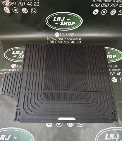 Килимок багажного відсіку VPLKS0623 LAND ROVER