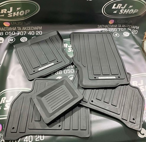 Задні килимки VPLWS0190 LAND ROVER
