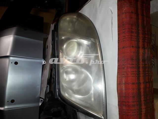 1EL00835001 VAG