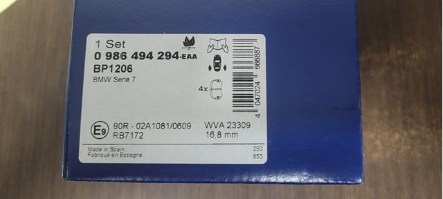 Колодки гальмові задні, дискові 0986494294 BOSCH