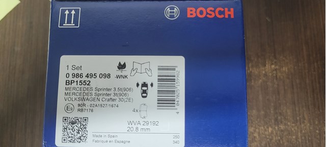 Тормозні колодки 0986495098 BOSCH