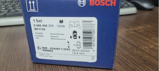 Задні гальмівні колодки 0986495370 BOSCH
