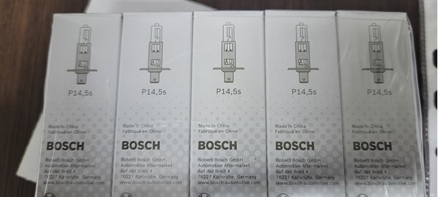 Лампочка галогенна 1987302801 BOSCH