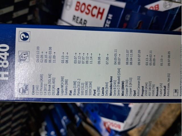 Щітка склоочисника заднього скла 3397004802 BOSCH