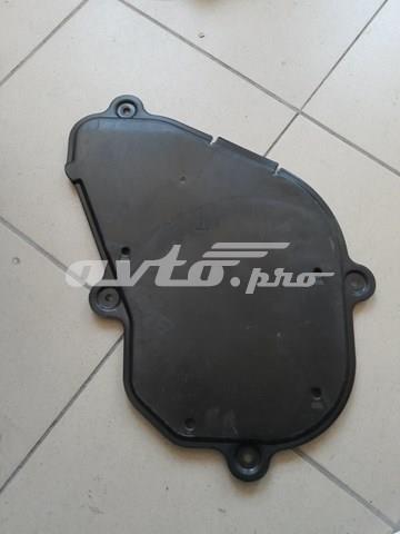 Захист двигуна задня 5144742080 TOYOTA