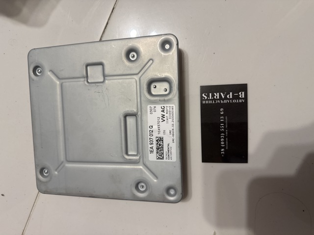 Прилади й апаратура діагностики 1EA937012Q VAG