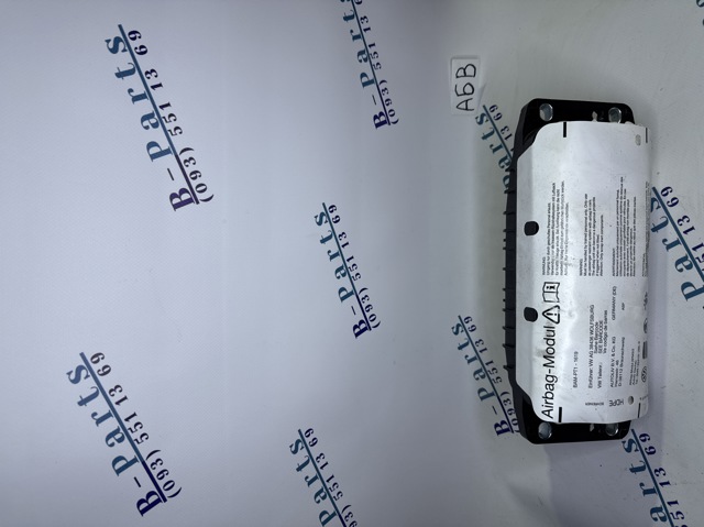 Подушка безпеки, пасажирська, AIRBAG 1K0880204M VAG