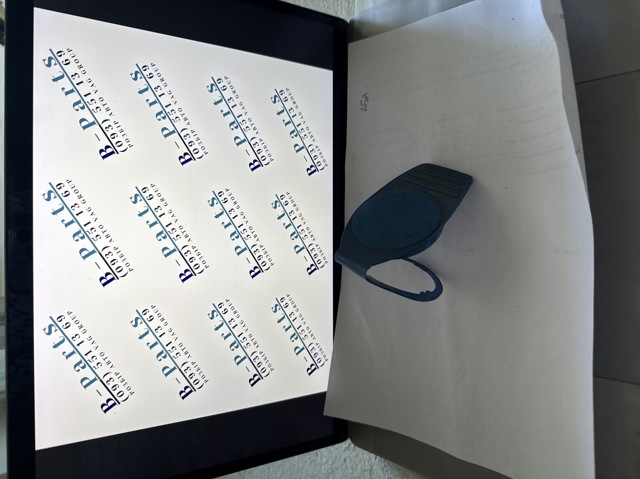 Кришка бачка омивача Ауді A6 C7