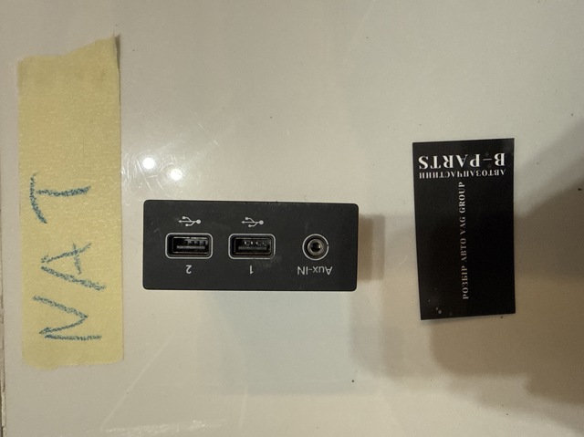 USB-розгалужувач 280231553R RENAULT